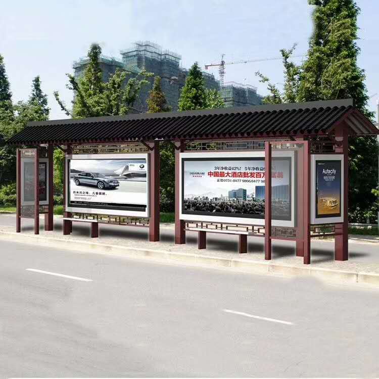 仿古候车亭